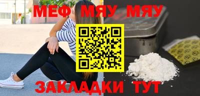 метадон Гай