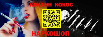 мяу мяу мука Гатчина