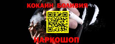 mix Гагарин