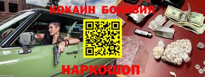 mix Гагарин