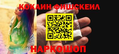 метадон Гай