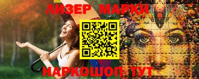 метадон Гай