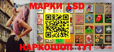 mix Гагарин