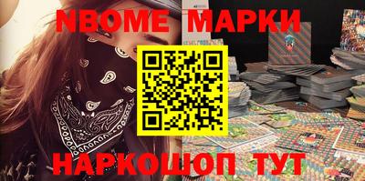 метадон Гай