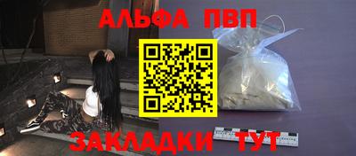 метадон Гай