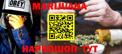 mix Гагарин