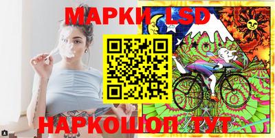 mix Гагарин