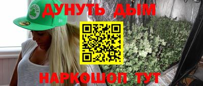 mix Гагарин