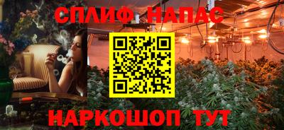 mix Гагарин
