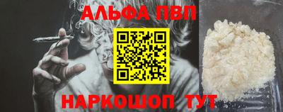 метадон Гай