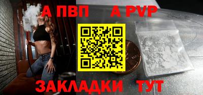 mix Гагарин