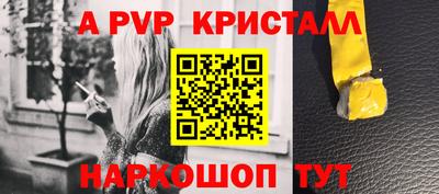 метадон Гай