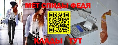 mix Гагарин