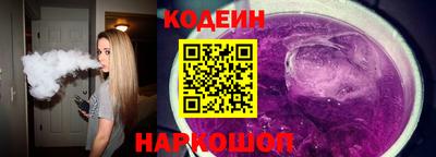 мяу мяу мука Гатчина
