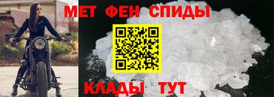 метадон Гай