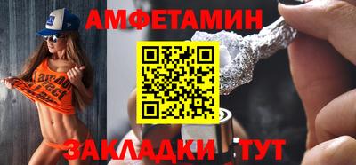 мяу мяу мука Гатчина
