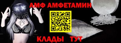mix Гагарин