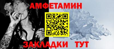 метадон Гай