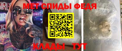 метадон Гай