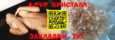 мяу мяу мука Гатчина