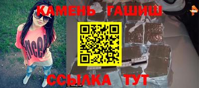 mix Гагарин