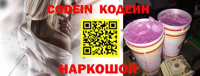 mix Гагарин
