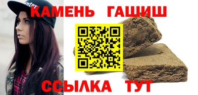 мяу мяу мука Гатчина