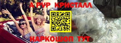 метадон Гай