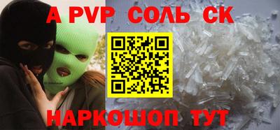 мяу мяу мука Гатчина
