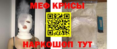 метадон Гай