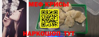 метадон Гай