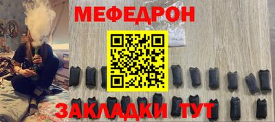 метадон Гай